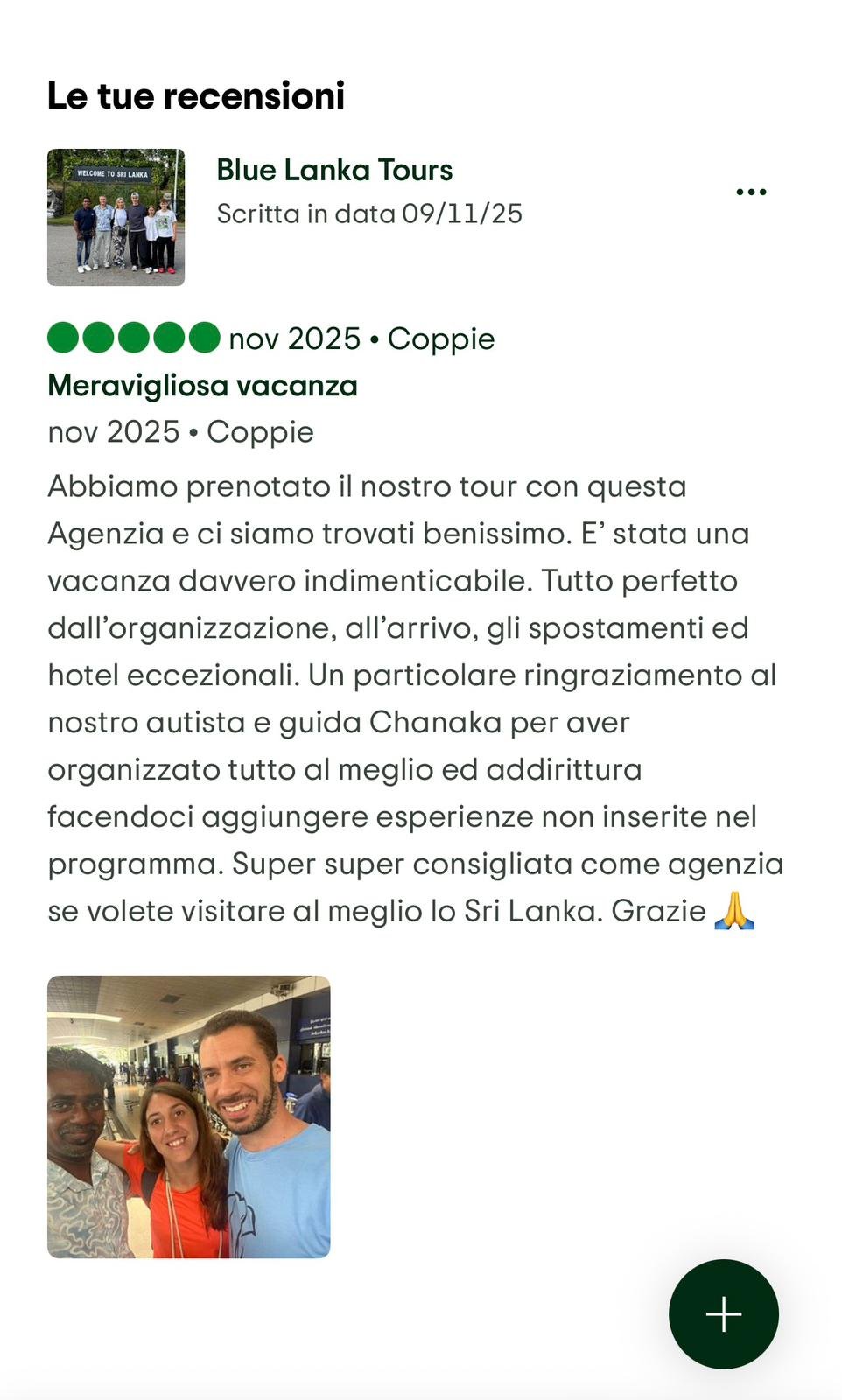 TripAdvisor Guest Review